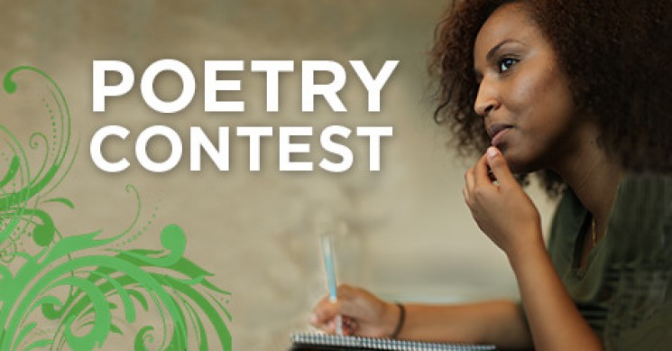 2017 Poetry Contest